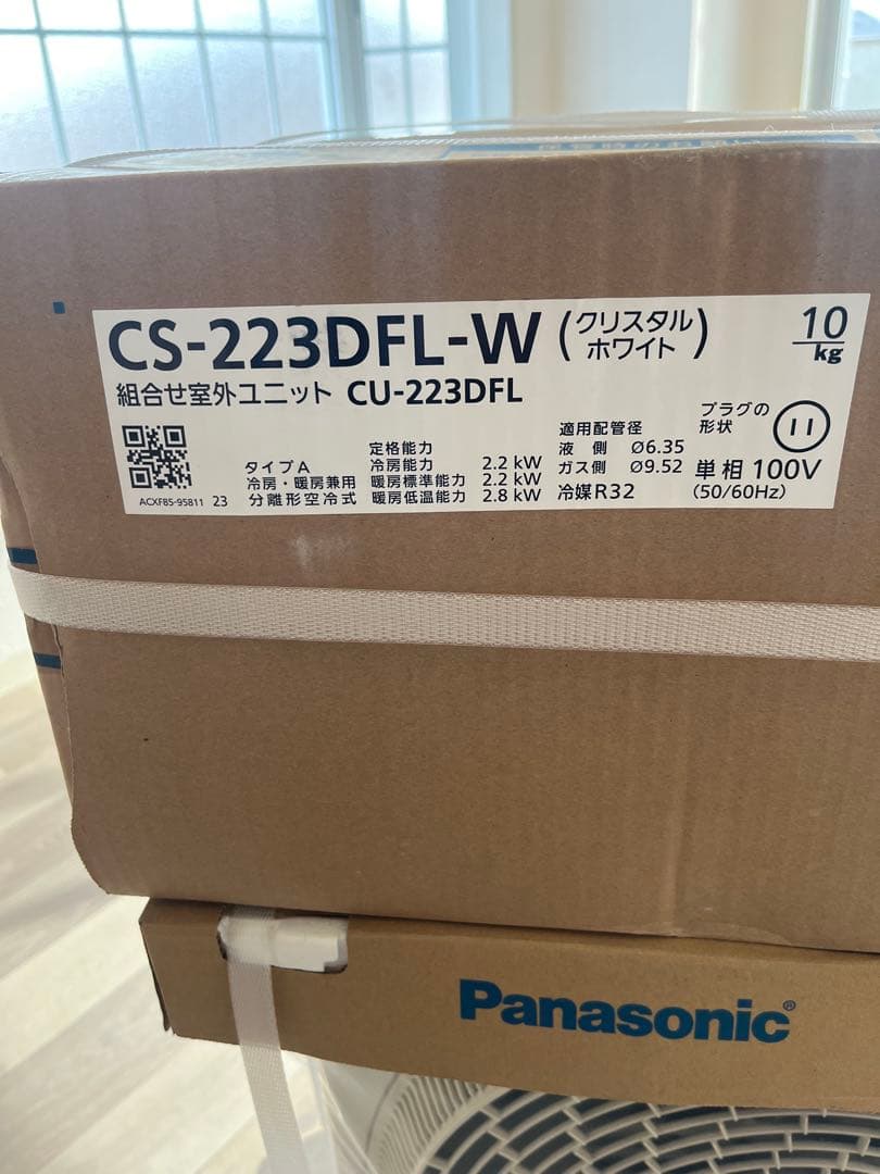 送料込み 新品未使用 Panasonic エアコン エオリア