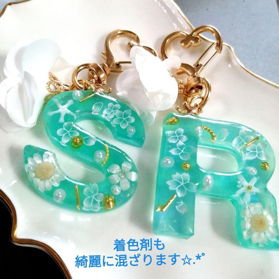 専用レジン液 フルール6本、シエル2本、コーティング剤つき✩.*˚