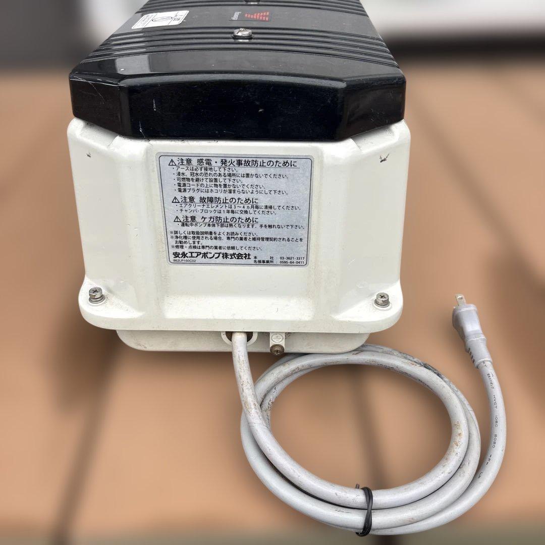 安永LW-350B安永エアポンプ株式会社