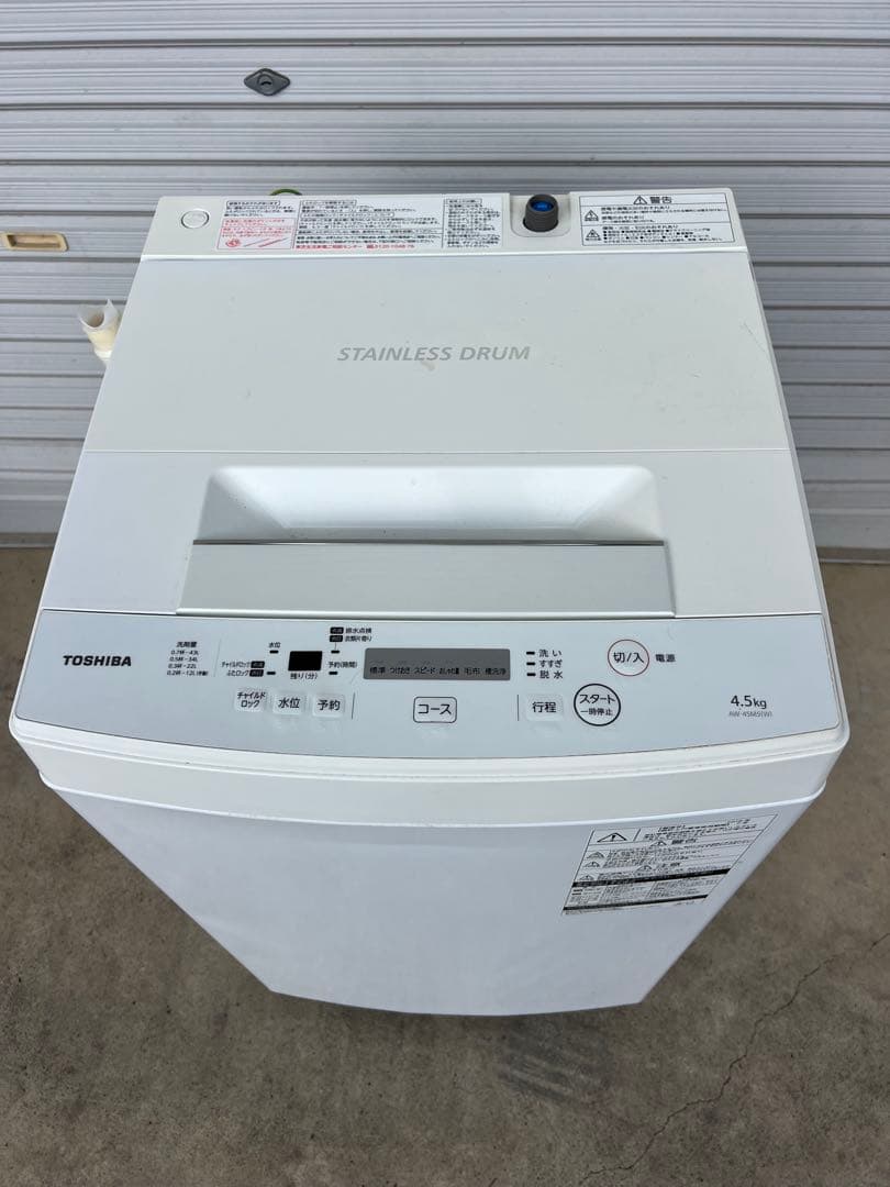 TOSHIBA 縦型洗濯機 4.5kg AW-45M5 2018年※左前脚部破損