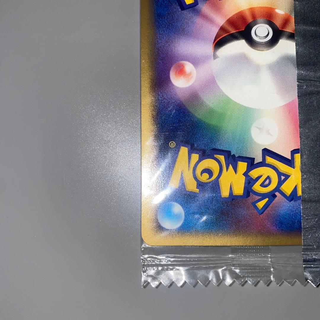 【最安値】明治 meiji プロモカード ピカチュウ ポケモンカード