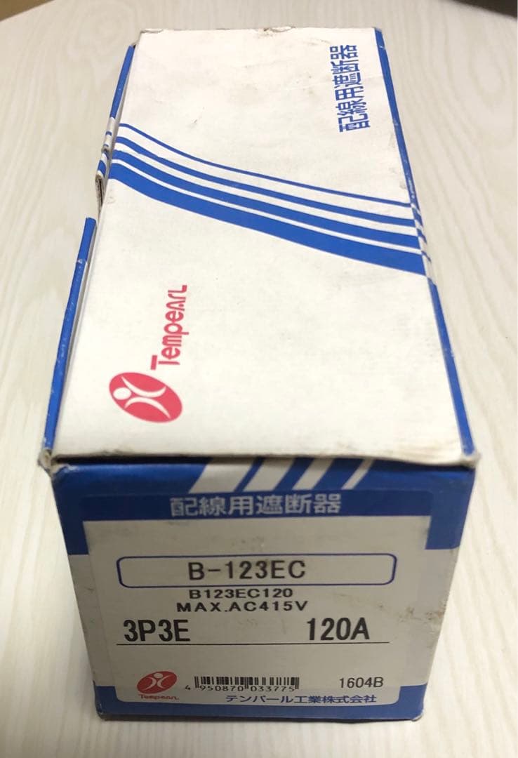 テンパール工業 ブレーカ　経済タイプ配線用遮断器 B123EC120