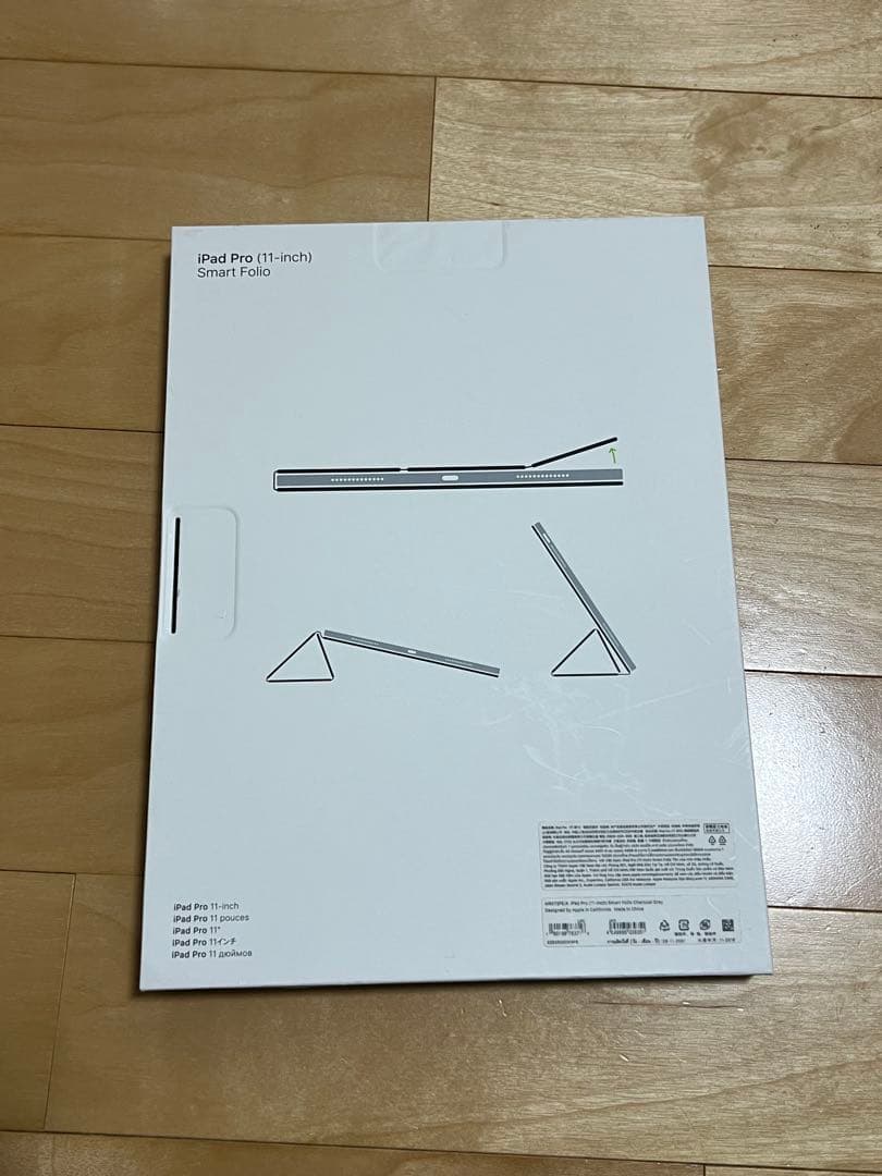 キーボード iPad Pro (11-inch) Smart Folio