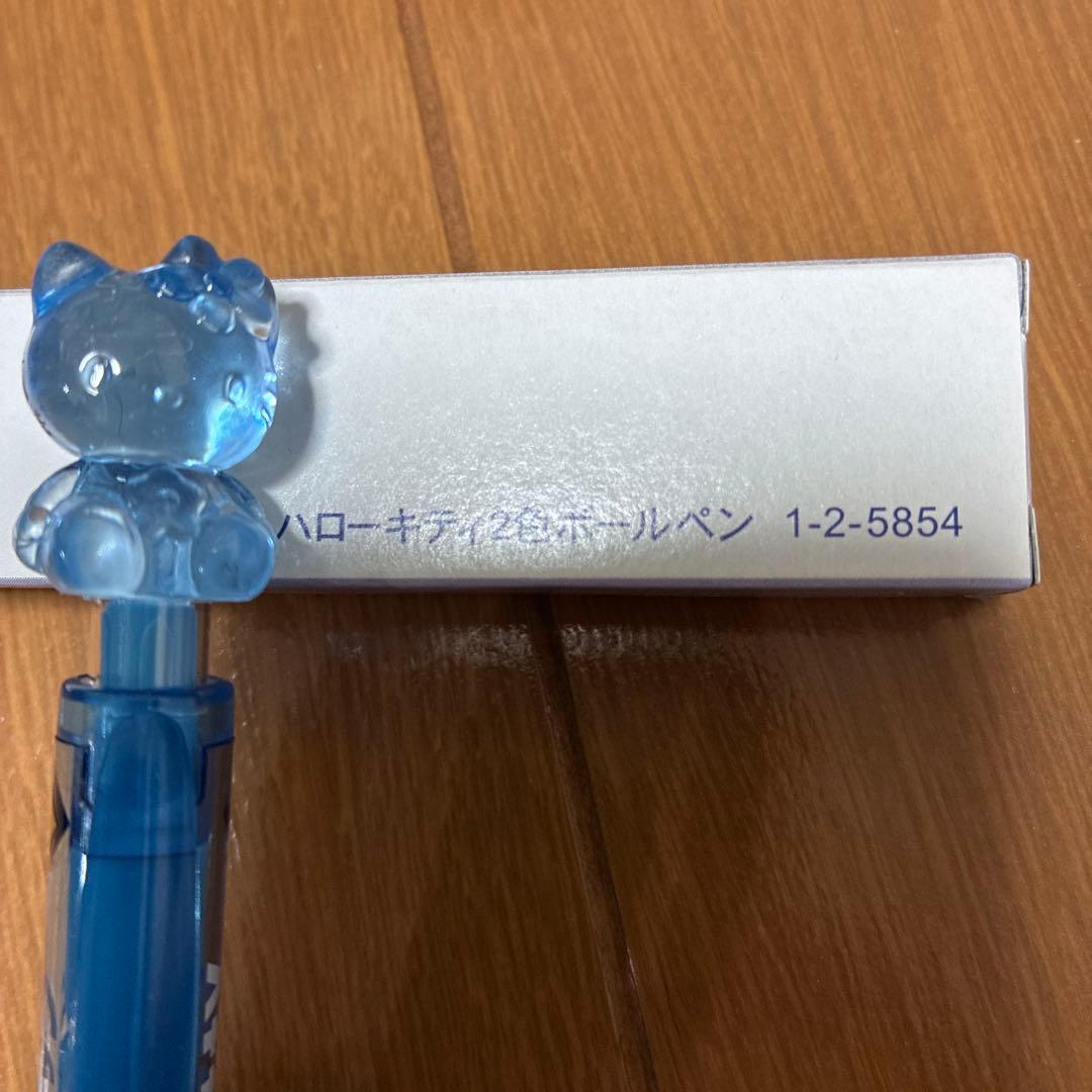 【完美品】ハローキティ2色ボールペン 20本セット 非売品 超レア