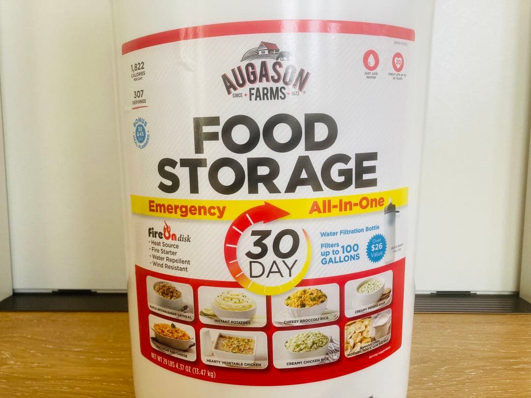 AUGASON FARMS 30Day FOOD STORAGE 期限2033年