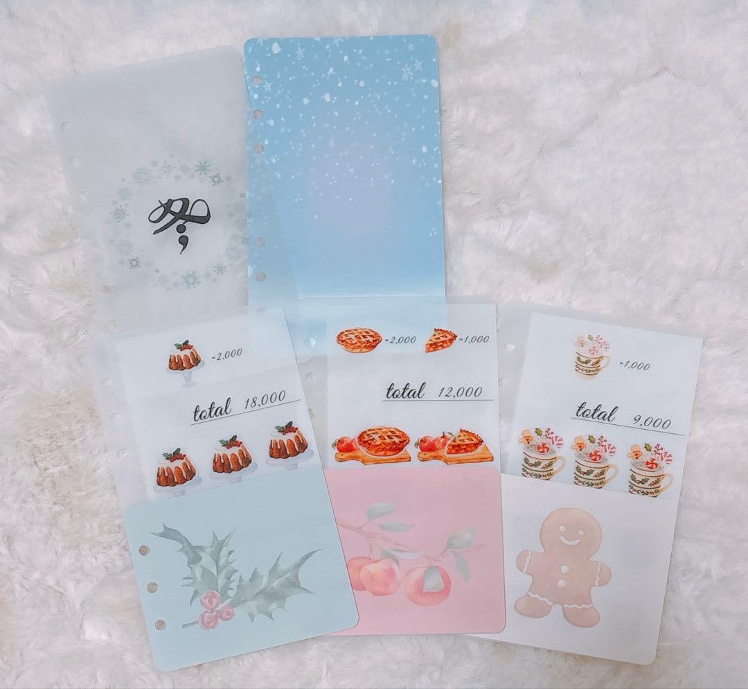 ✩Keilly☆プロフィール必読 様