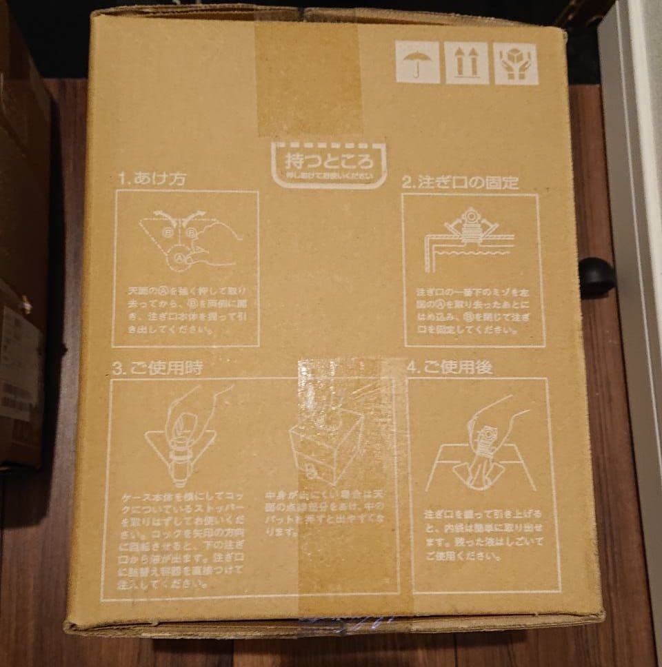 ボディソープ 10L×1KOSE N&COネイチャーアンドコー