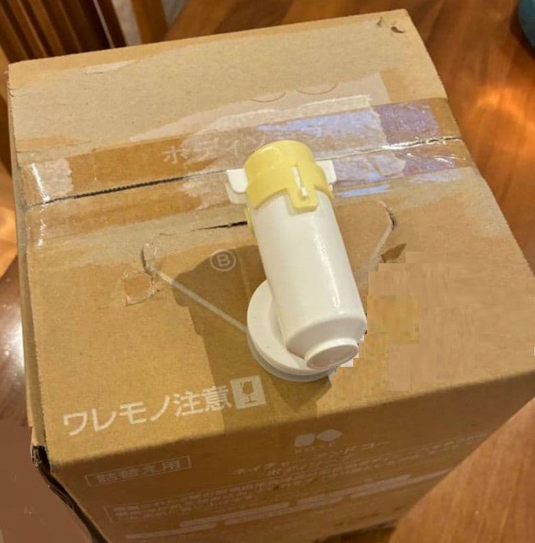 ボディソープ 10L×1KOSE N&COネイチャーアンドコー