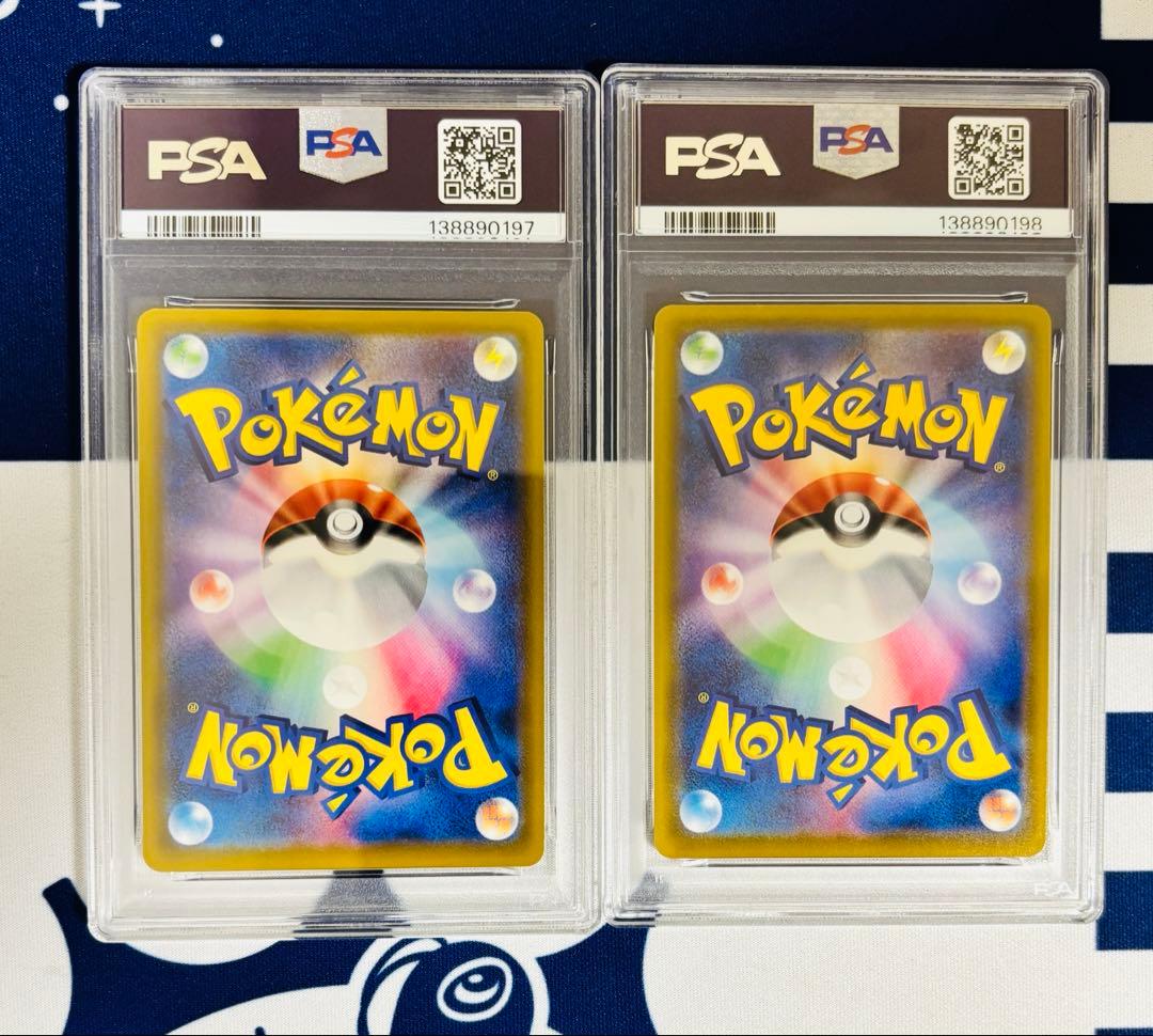 ★PSA10連番★ ルカリオV RR仕様 ファミリーポケモンカードゲーム