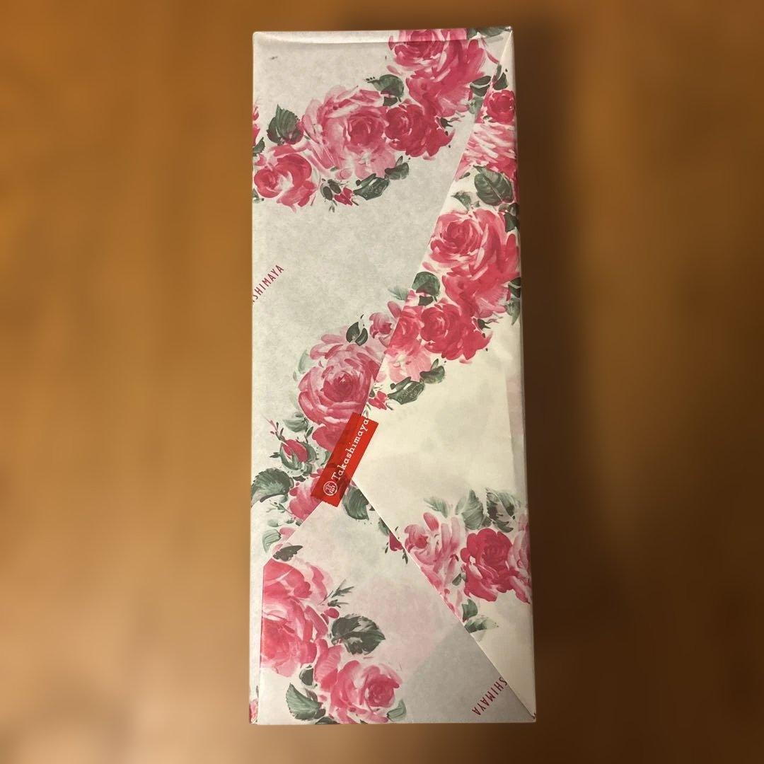 森伊蔵 極上 未開封
