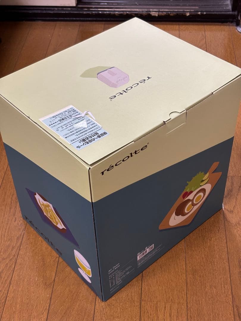 新品未使用品récolte ノンフライヤー クリーム＆ホワイト