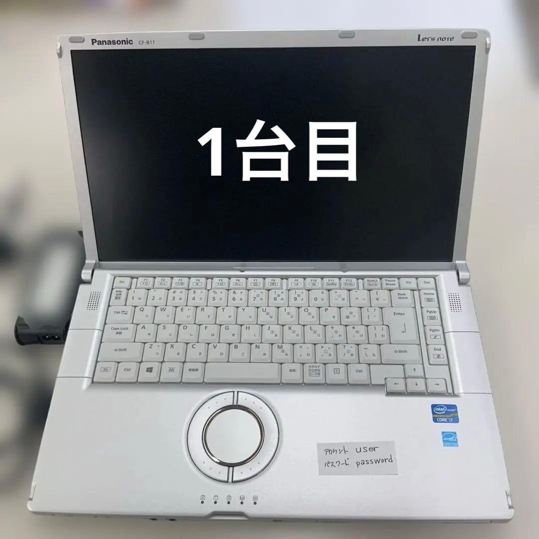 パナソニック　ノート　CF-B11TWCCS　貴重な15.6インチ　2台セット