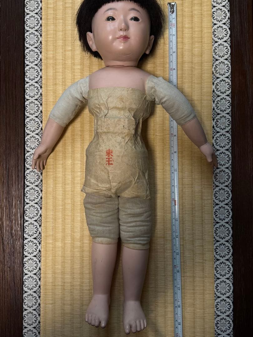 市松人形　東玉　約48cm 凛とした男の子