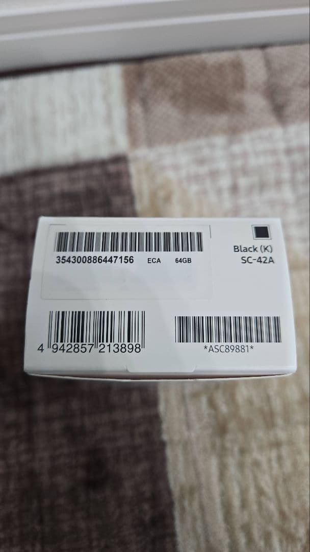 Android 11 SC-42A Galaxy A21 ブラック docomo