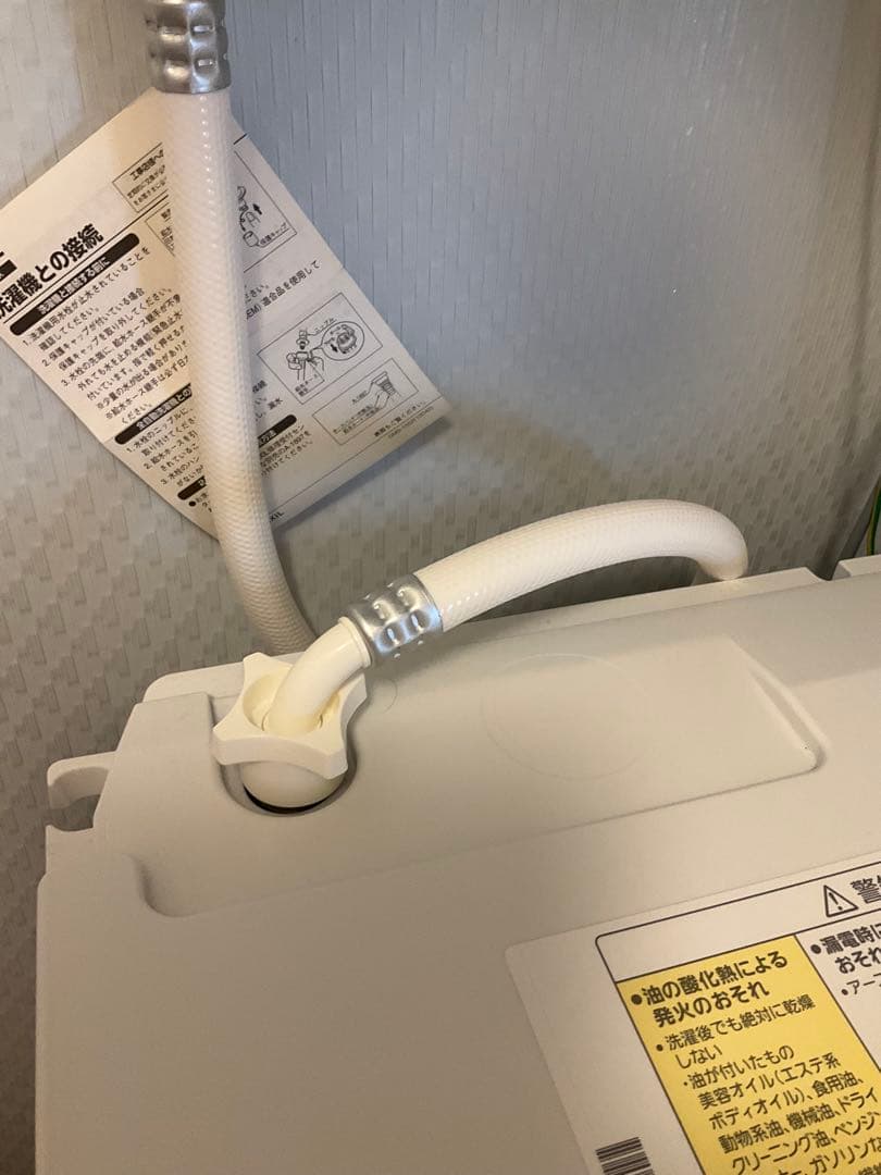 ドラム式洗濯機 パナソニック NA LX113C