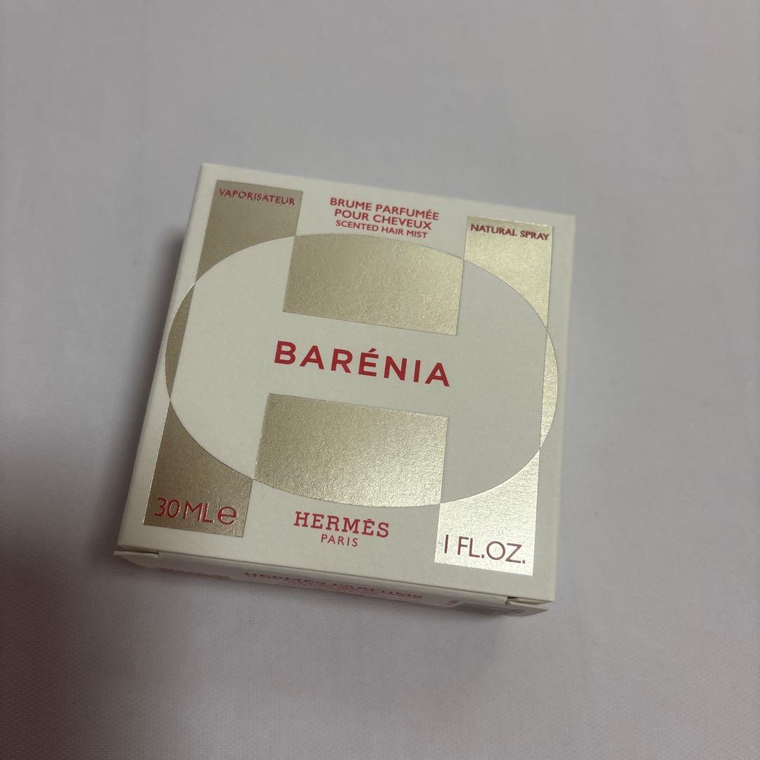 HERMES バレニア ヘアミスト 新品未使用