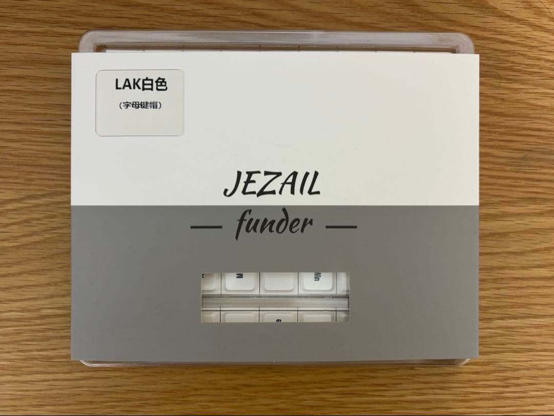 cornix 分割キーボード ポーチ、キーキャップ付き