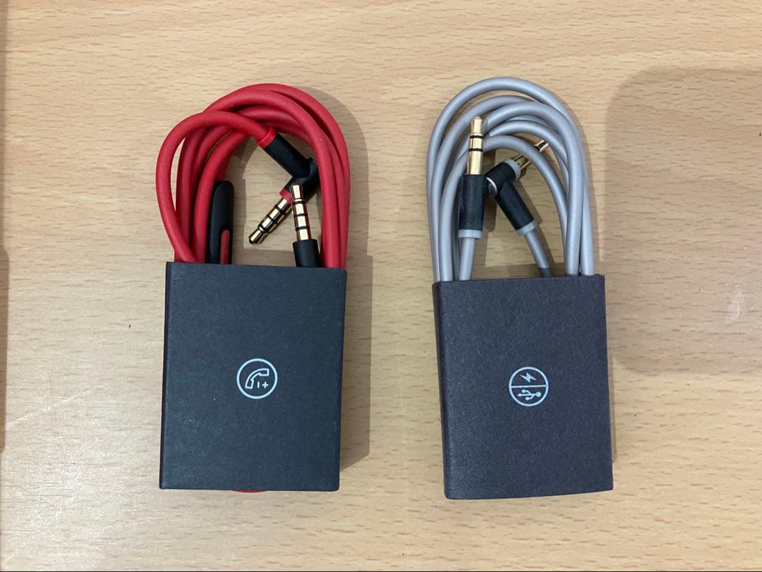 【おまけ付】beats studio wireless b0501