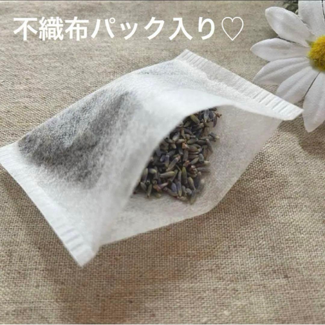 2312-30 ミニチュアトートサシェ 香り袋  タータンチェック 赤 黒切替