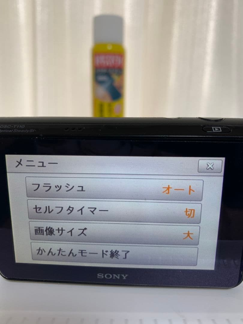 SONY DSC-T110 ブラック SDカード付
