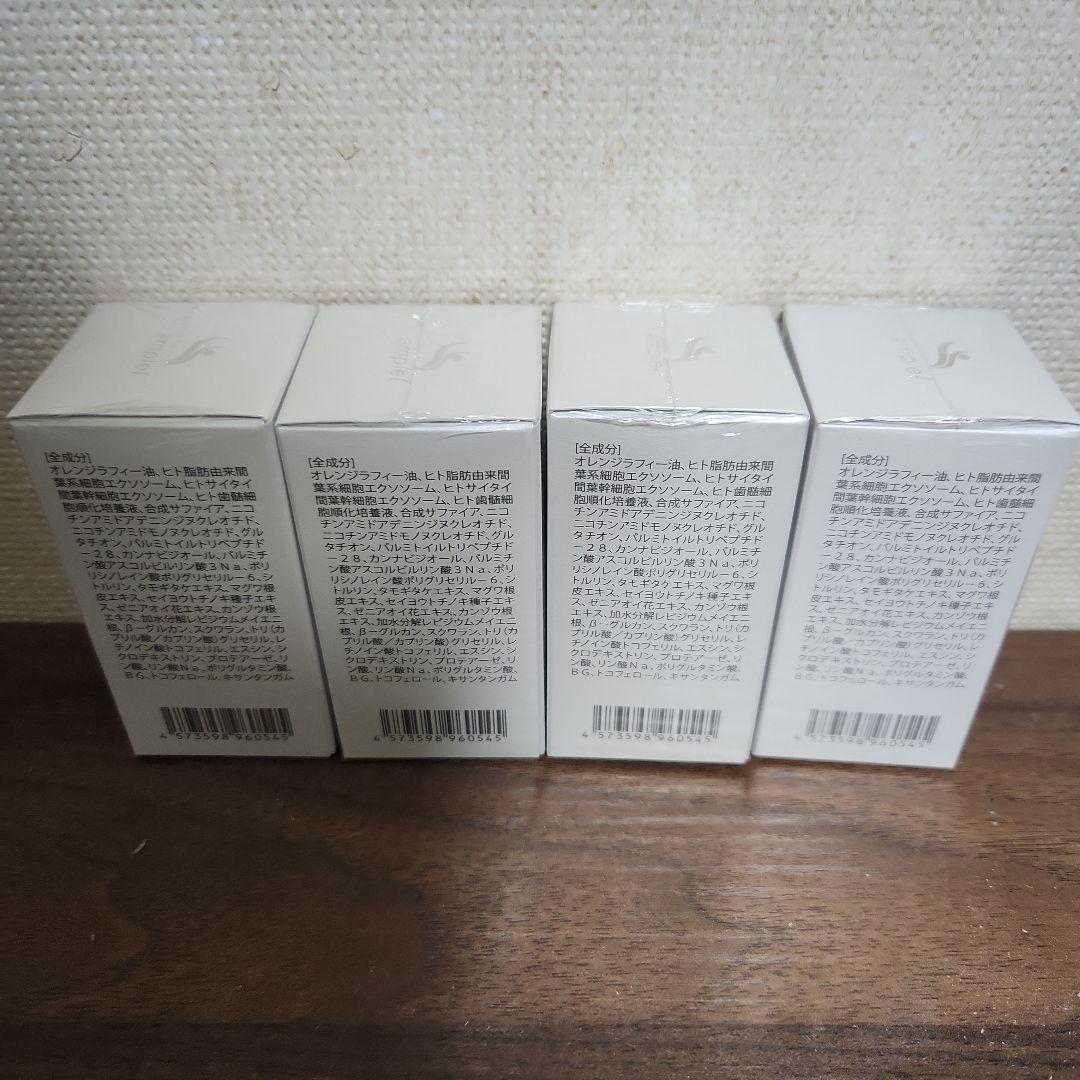☆新品未使用☆SC JAPAN EXピュアオイル4本セット