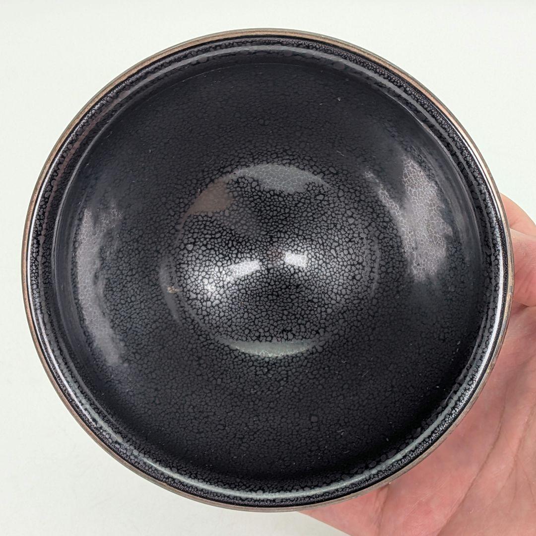 油滴天目茶碗 合箱合布 抹茶碗 抹茶茶碗 茶道具 茶器 食器 釉薬 ハンドメイド