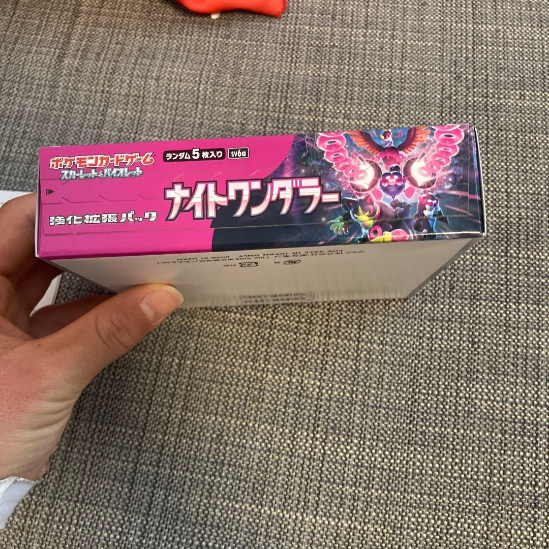 ポケモンカードゲーム ナイトワンダラー 1boxポケセン品