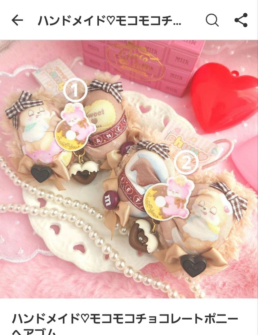 ファッション雑貨 YUEYUESIMA