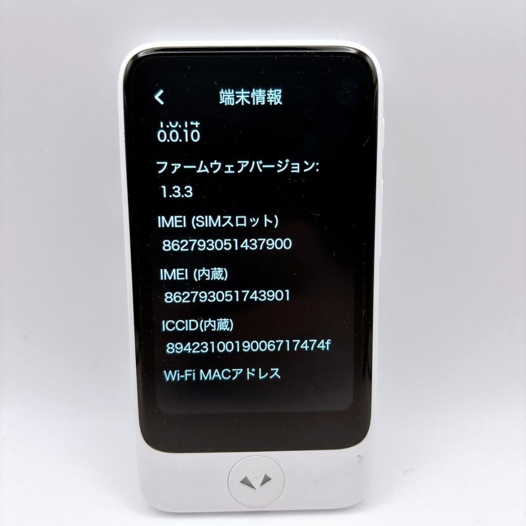 【美品】AI音声翻訳機 Wi-Fi/SIM対応 ポータブル翻訳機 ポケトークS