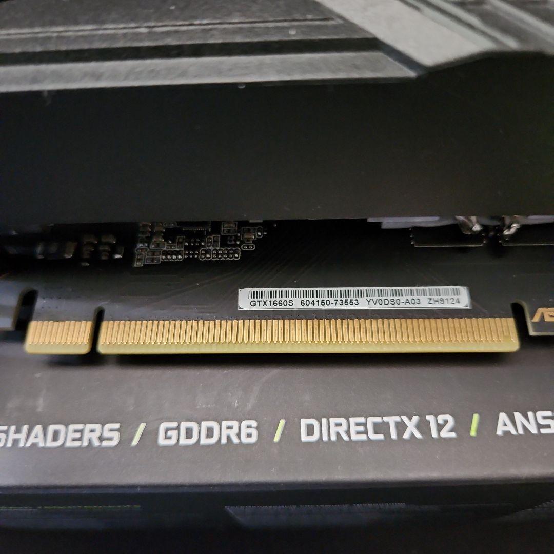 グラフィックボード・グラボ・ビデオカード ASUS TUF GAMING GTX 1660 SUPER