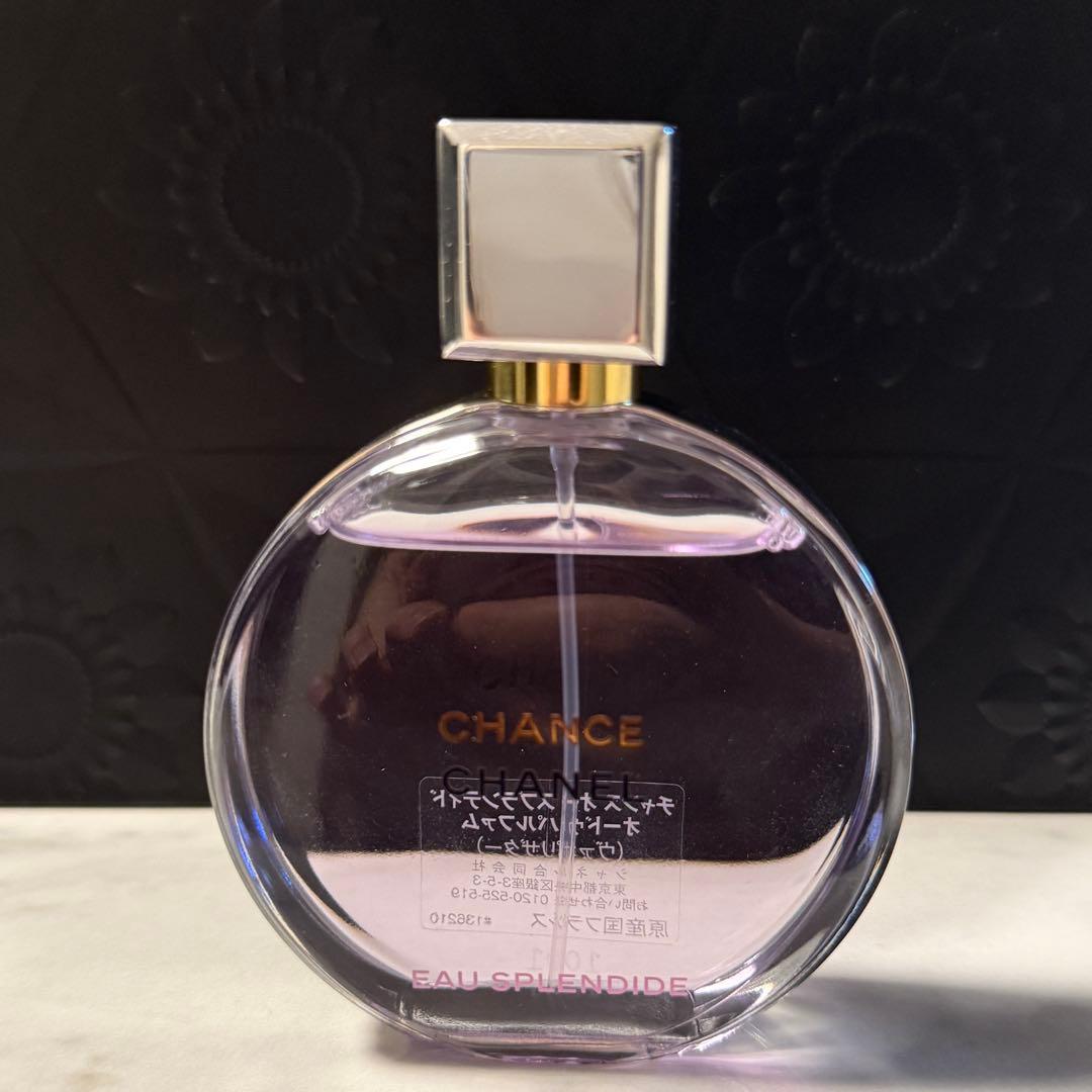 CHANELチャンスオースプランディドオードゥパルファム　ヴァポリザター50ml