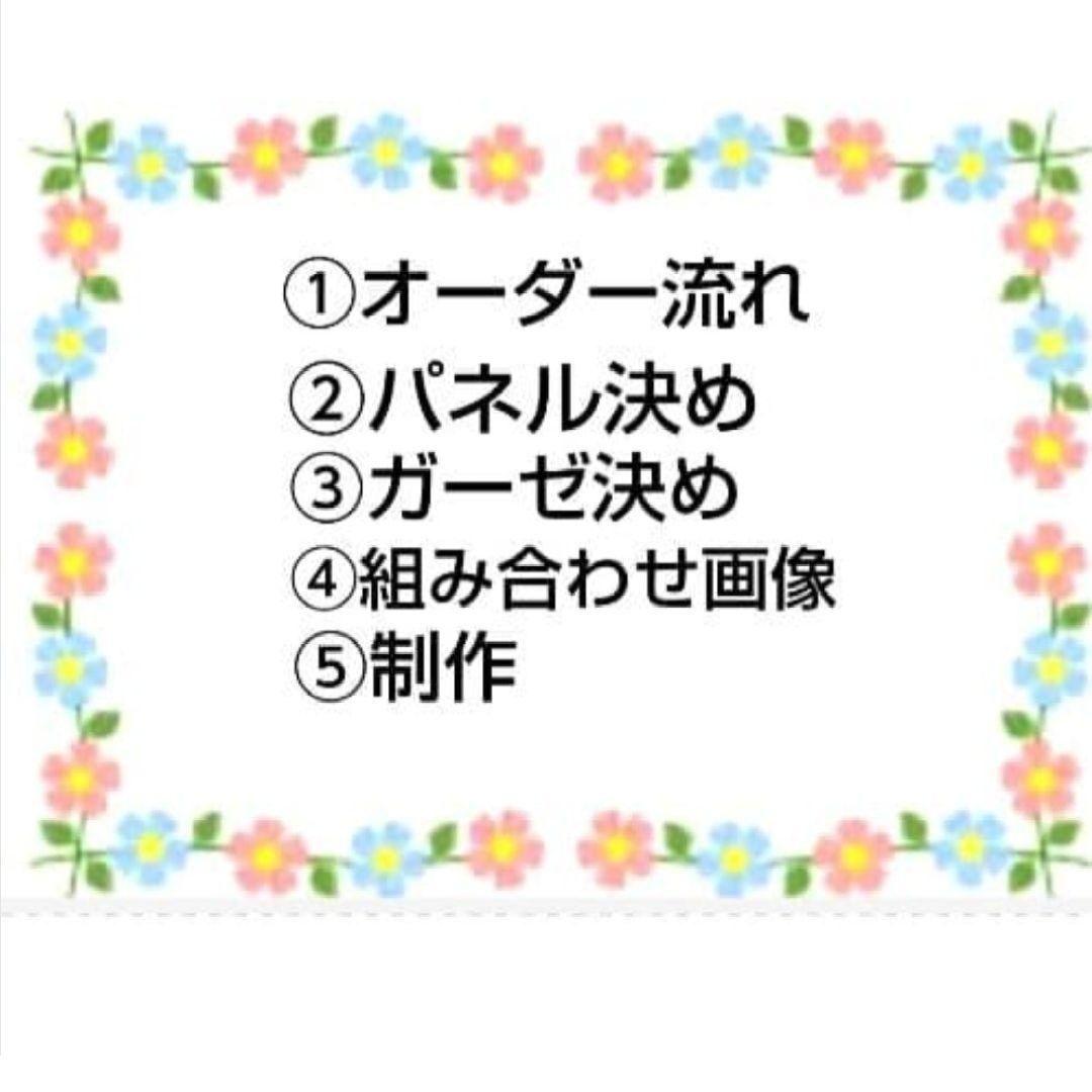 オーダーページ　ハンカチ424ガーデニングねこちゃん柄ハンドメイド2/24