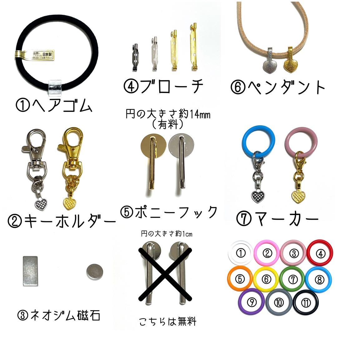 りあら様お取り置きです。Ｎｏ．380 黒猫 レジン オーバル ペンダント