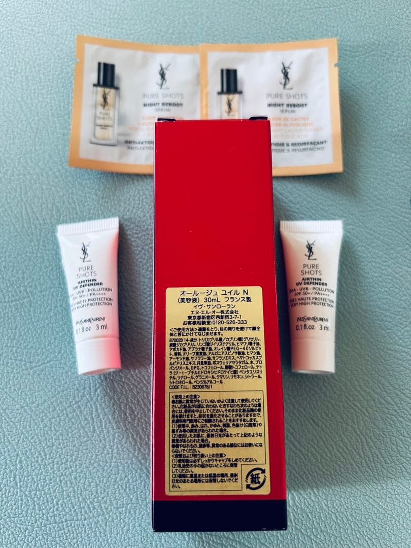 美容液 Yves Saint Laurent OR ROUGE 30ml