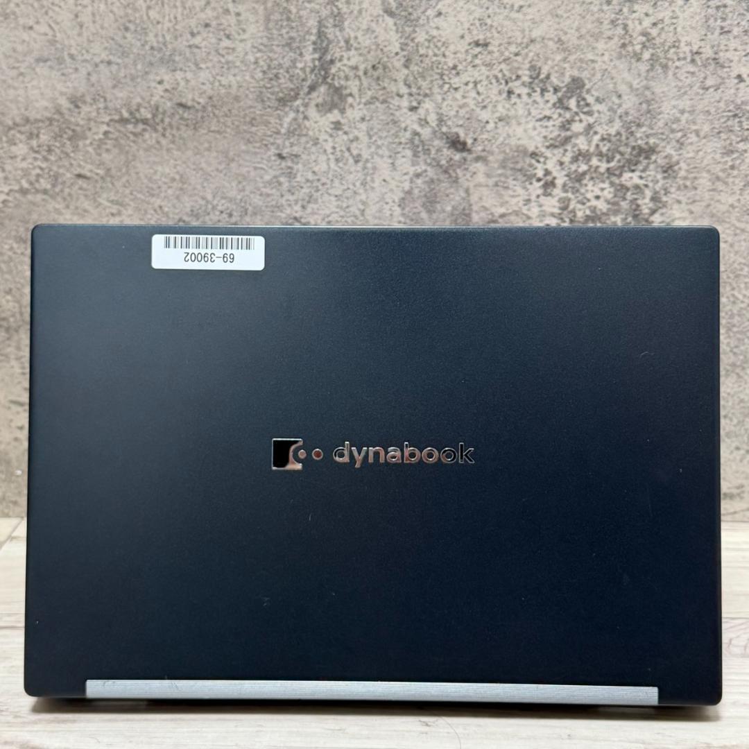 2022年製 ダイナブック 軽量 モバイル✨11世代i5 SSD ノートパソコン