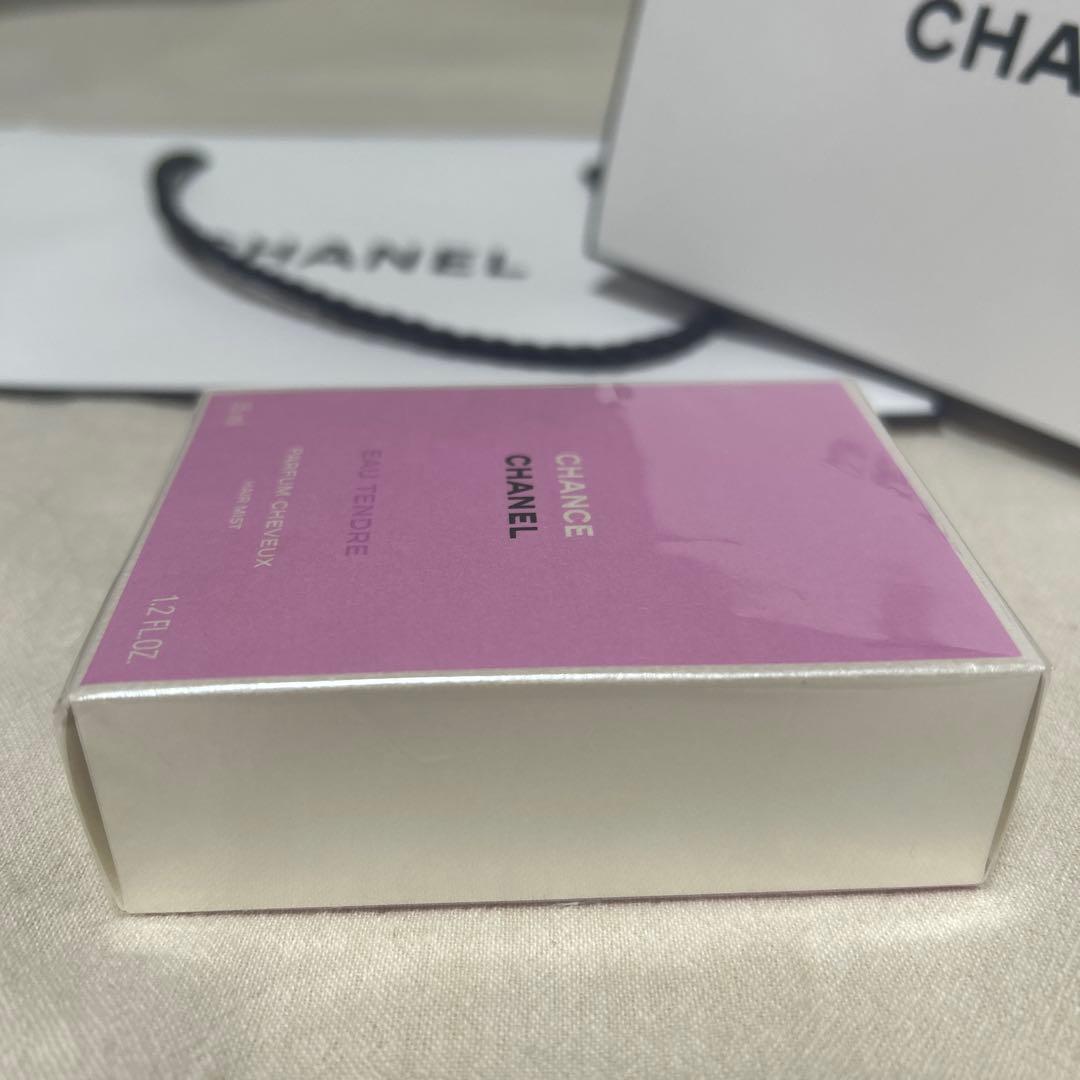 【未開封新品】CHANEL チャンス　オー　タンドゥル　ヘアミスト35ml