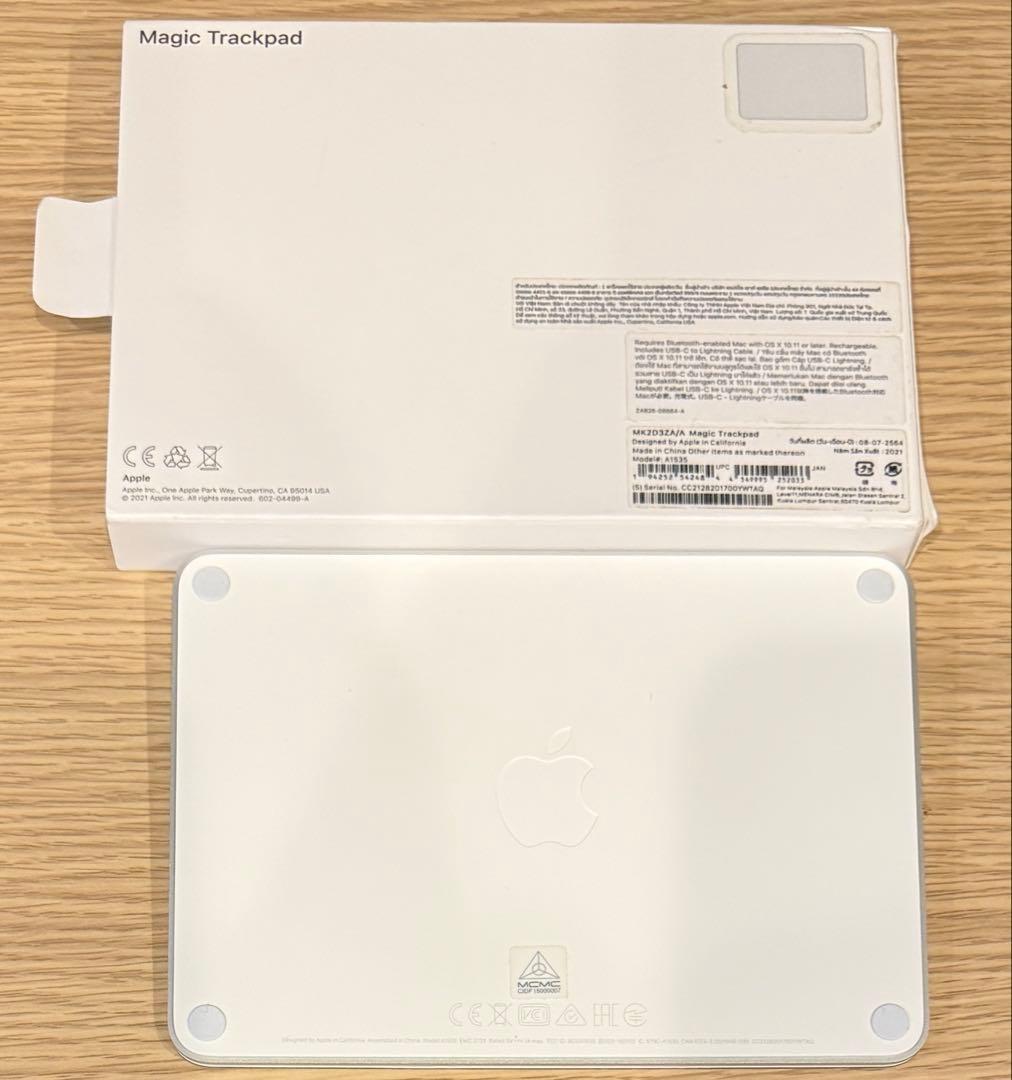 Apple Magic Trackpad A1535 ホワイト