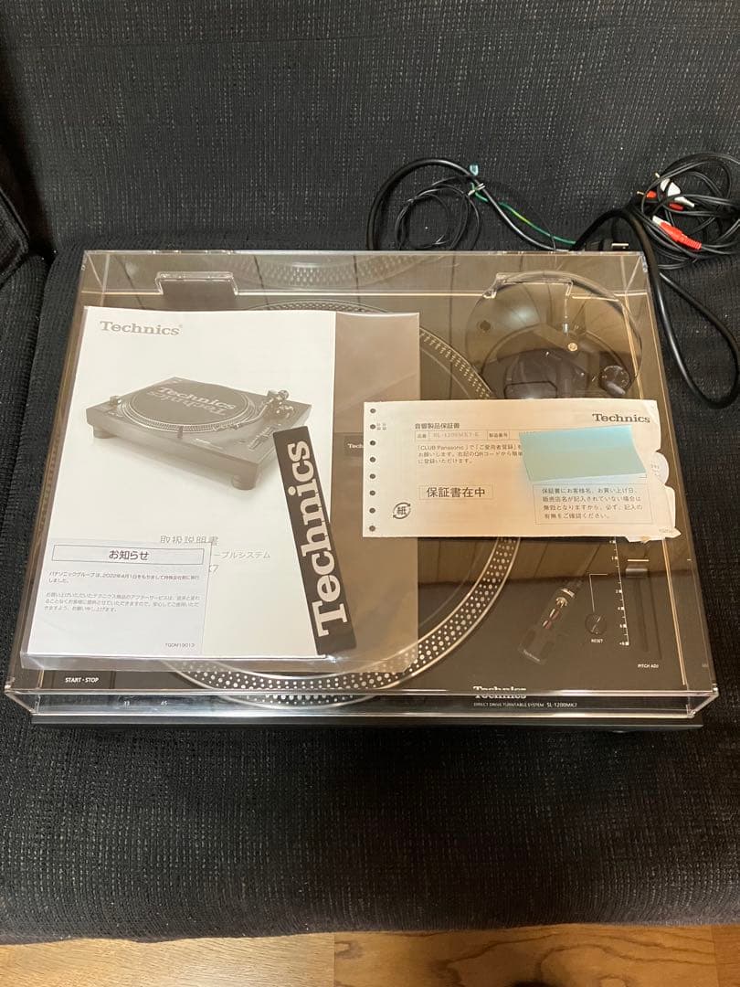 ①最終価格！ほぼ新品！Technics SL-1200 mk7 ターンテーブル
