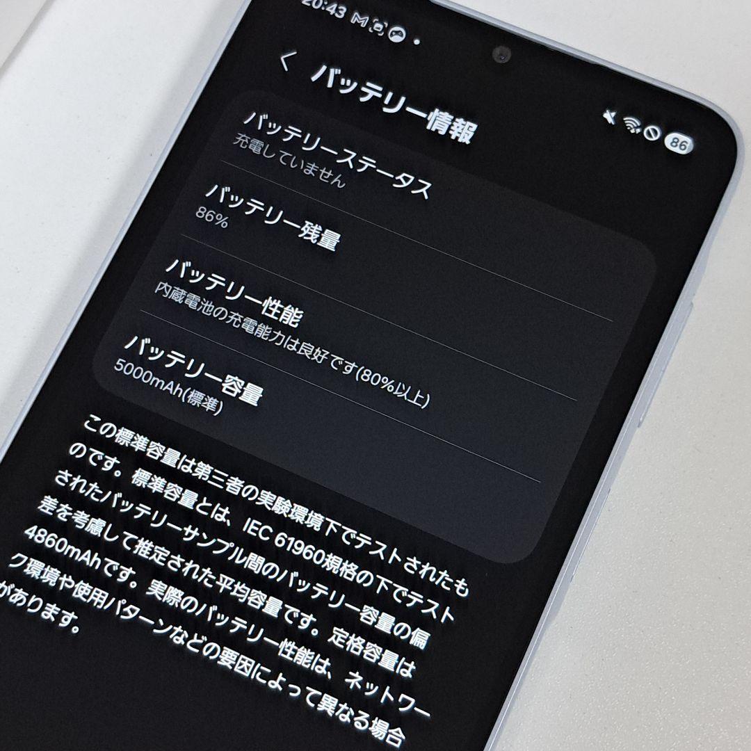 5.Galaxy A25 5G SoftBank SIMフリー スマホ本体★