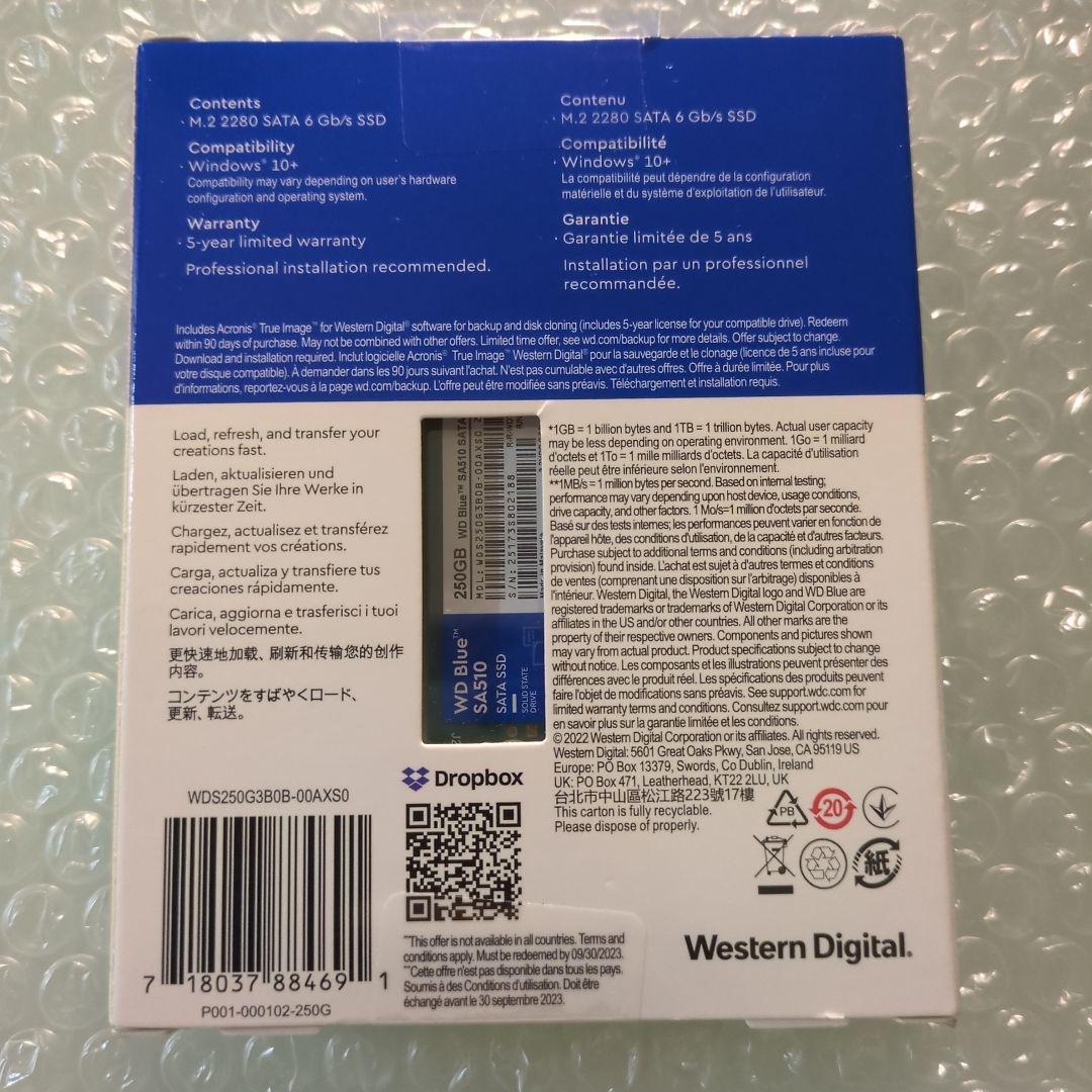 内蔵型SSD WD Blue SA510 250GB SATA SSD