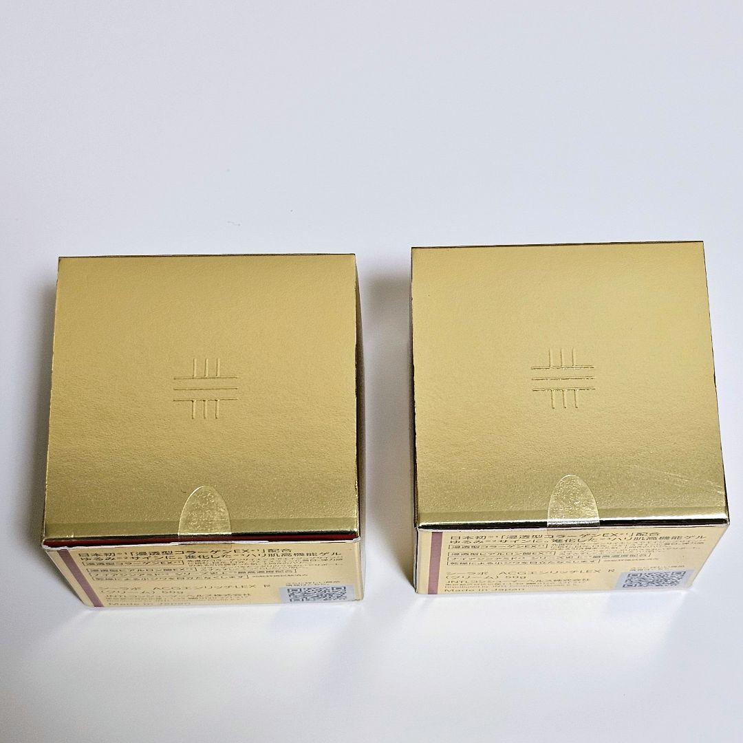 新品 ドクターシーラボ エンリッチリフトEX プラセンタ 50g 2個セット