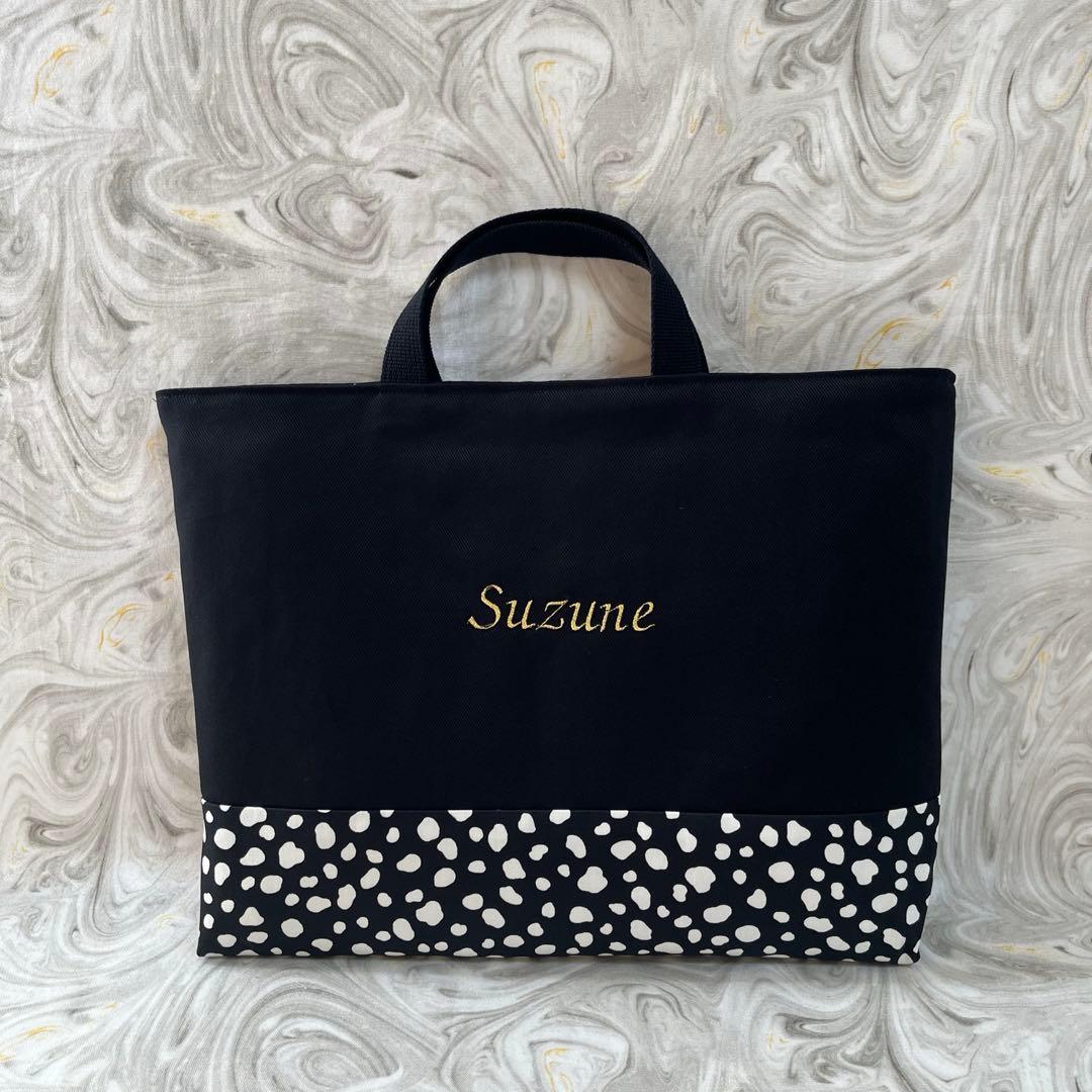 オーダー商品　イニシャル　お名前刺繍入り　レッスンバック　上履き入れセット☆