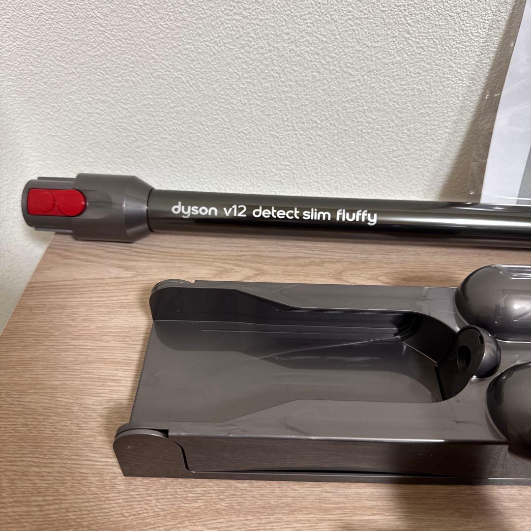 美品 Dyson コードレス掃除機 V12 Detect Slim 充電スタンド
