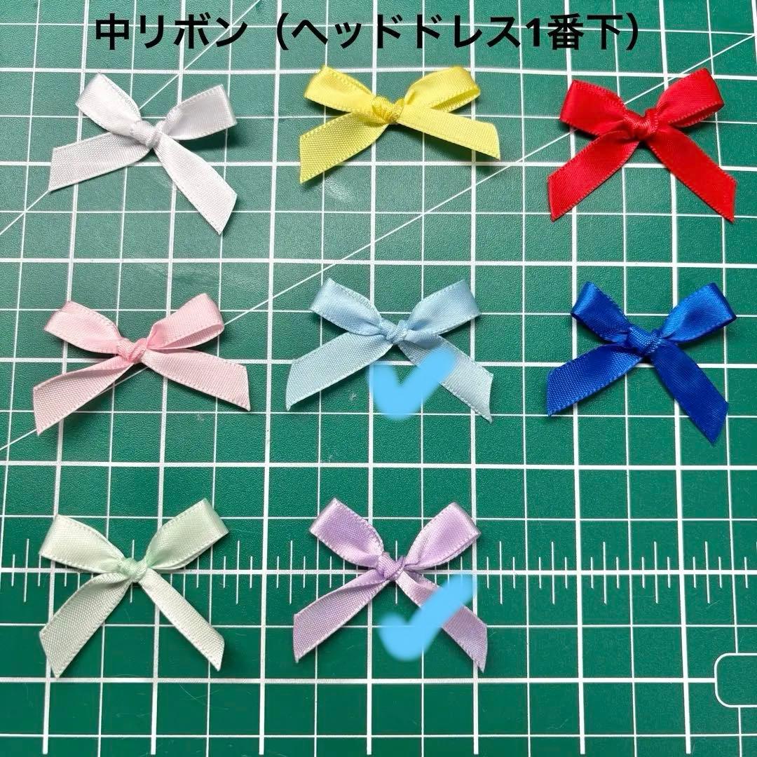 あめページ