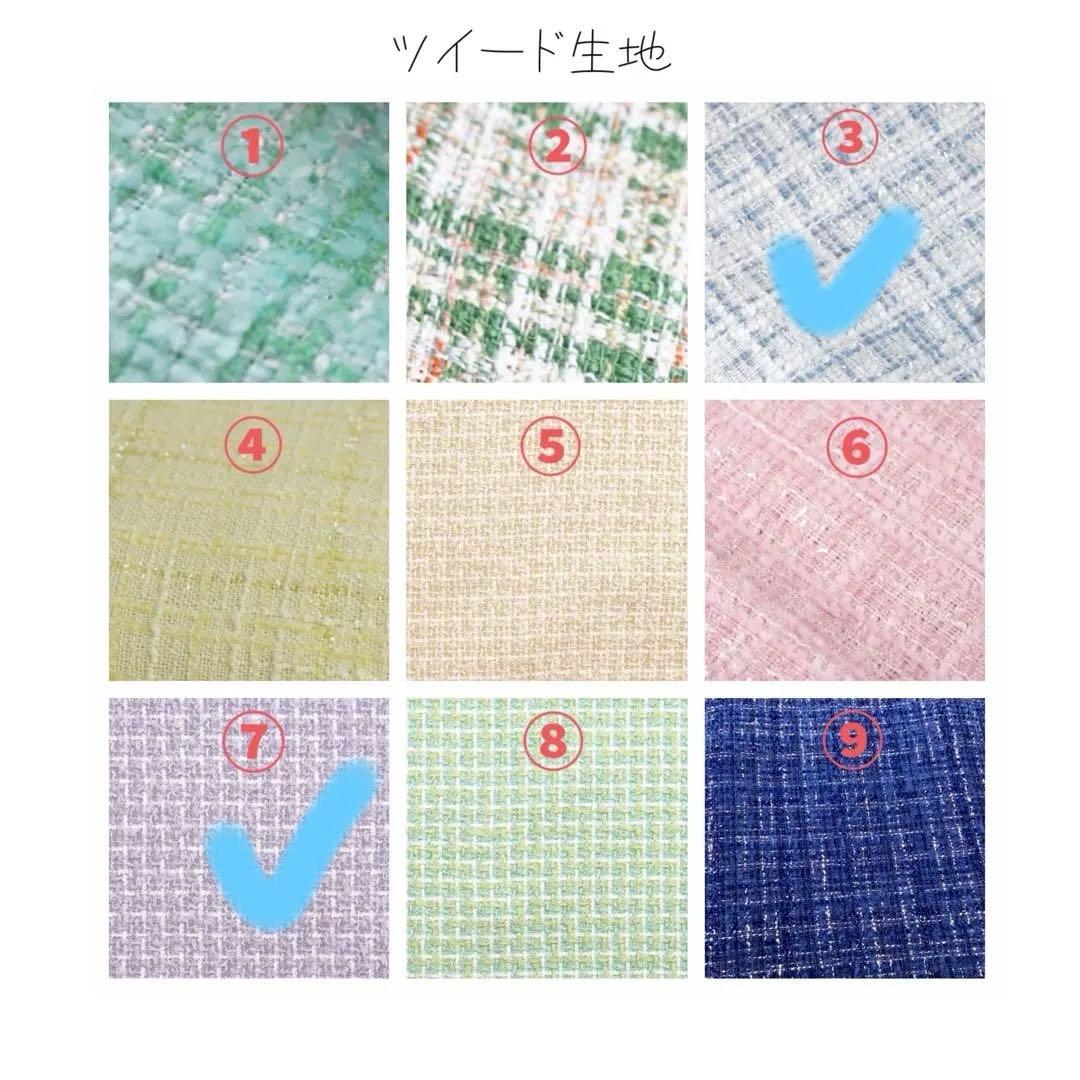あめページ
