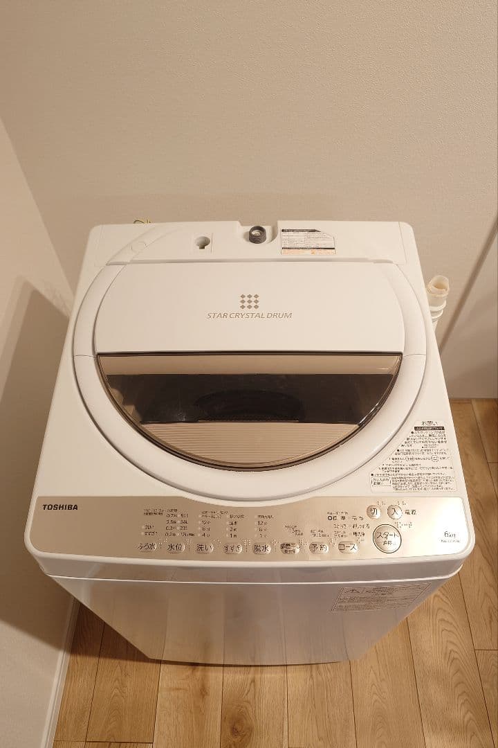 【直接引取可】東芝 縦型洗濯機 AW-6G8 6kg 単身 1人暮らし