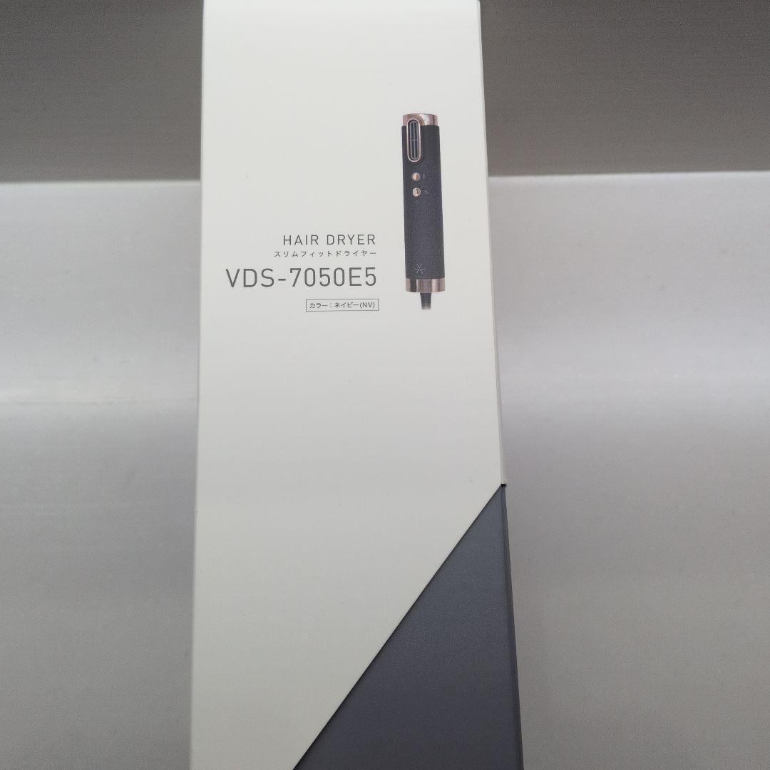 VDS-7050E5 ヘアドライヤー ブラック