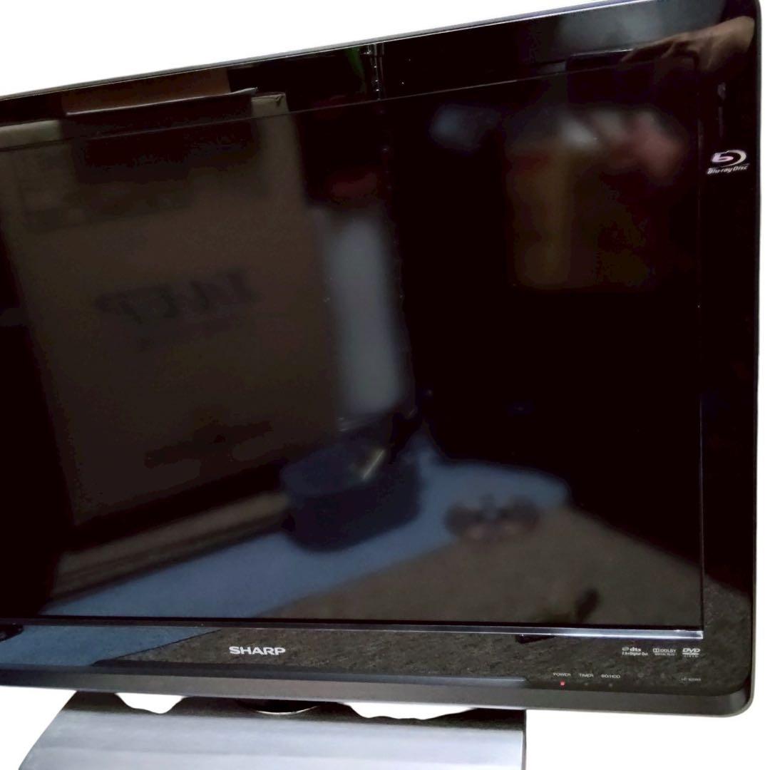 SHARP LC-32DR3 32型 レコーダー内蔵 液晶テレビ AQUOS