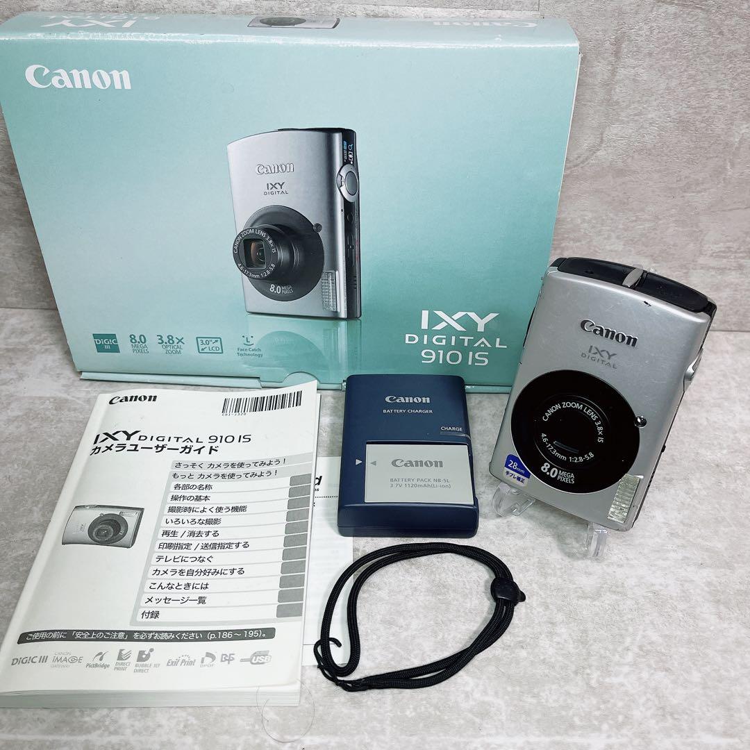 【動作品・ジャンク】Canon IXY DIGITAL 900 IS デジカメ