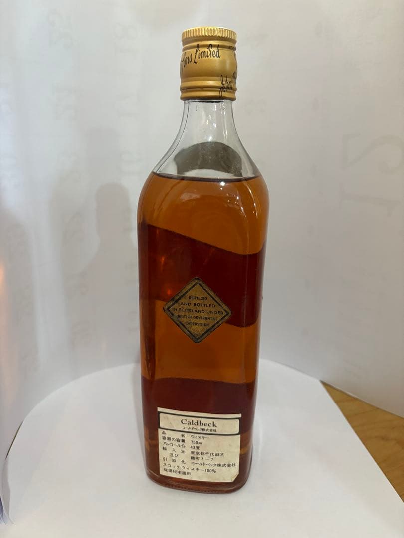 Johnnie Walker Black Label スコッチウイスキー
